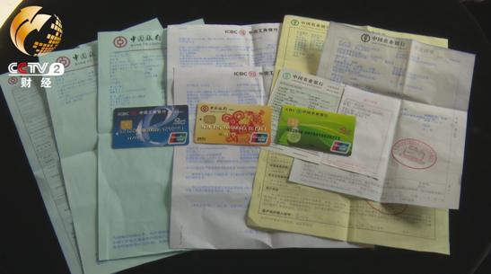 证查身份手机号到哪里查询_手机号怎么查到身份证_查身份证号手机号