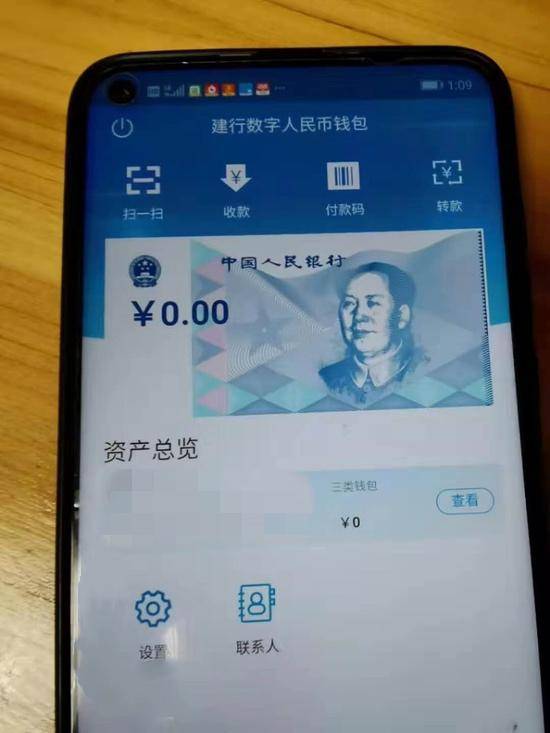 tp钱包用什么链_电脑怎么用tp钱包_tp钱包电脑端