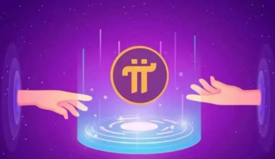 imtoken官网下载_IgA的重链是_imtoken是什么链