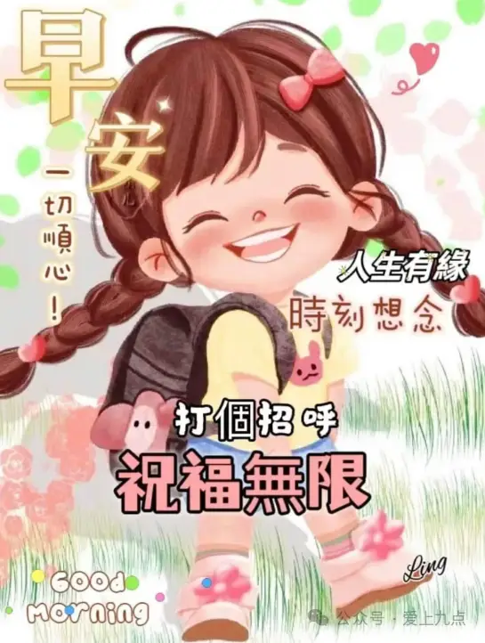 七喜d13_七喜饮料图片_七喜是哪个国家的品牌