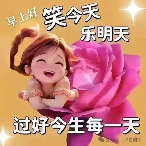 七喜是哪个国家的品牌_七喜饮料图片_七喜d13