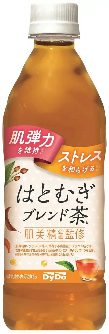 pear os安装-体验PearOS系统安装过程：简洁界面设计吸引，功能实用高效