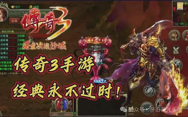 手机变砖修复软件-手机维修工程师分享神奇变砖修复软件，科技魅力再现