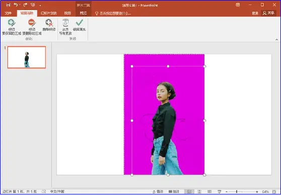 证件卡通照片_证件照卡通版_卡通证件照