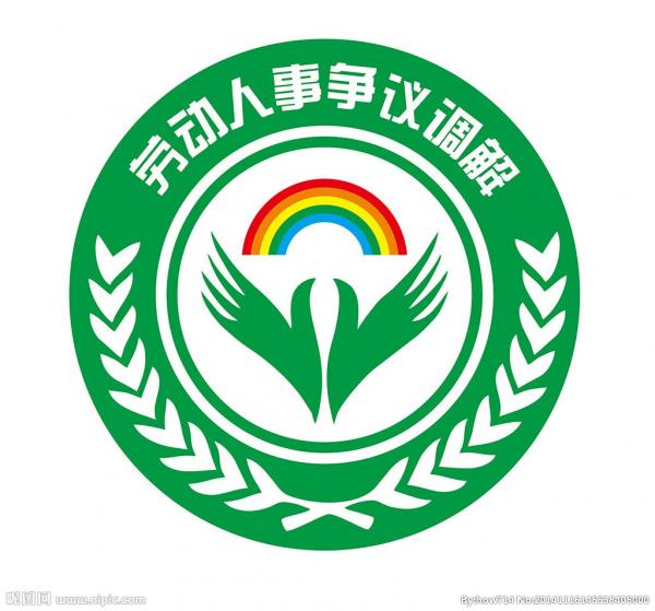涉警网络舆情应对与处置方案_网络涉警舆情_互联网涉警舆情