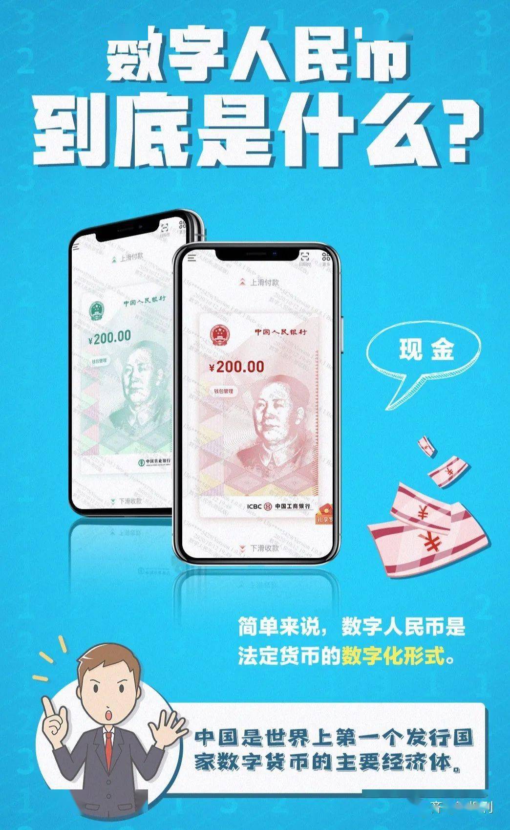 tp钱包怎么买币是违法吗-TP钱包合法购买数字货币必须遵循的原则