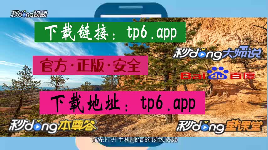 冷钱包和热钱包是什么_冷钱包和热钱包的区别_tp钱包是冷钱包还是热钱包