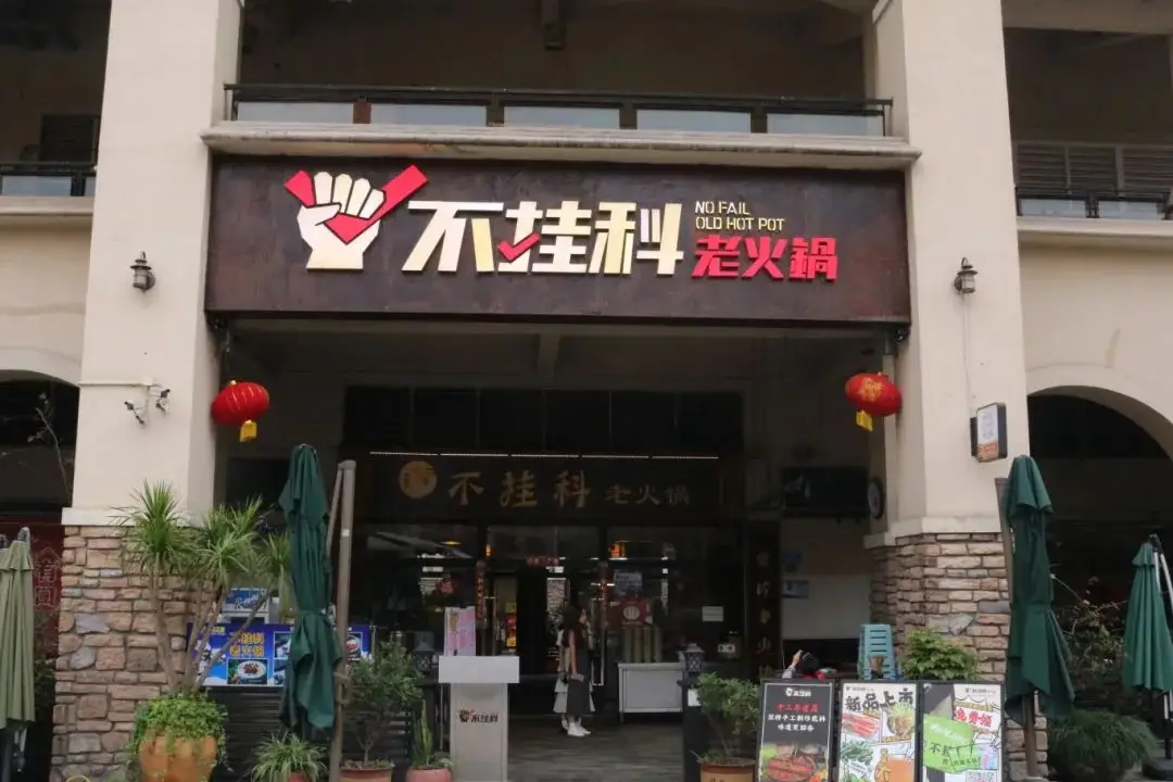 七喜v002：穿越时光的怀旧味道，清新爽口的幸福回忆