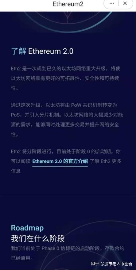 imtoken手续费eth不够_imtoken手续费高_做t几个点够手续费
