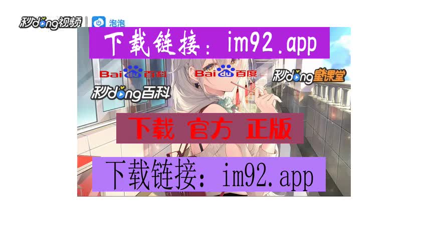 imtoken钱包怎么充币-imToken钱包如何充币？详细教程分享及注意事项