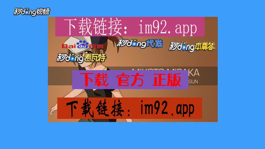 imtoken钱包怎么充币_imtoken钱包如何充值_imtokeneos钱包