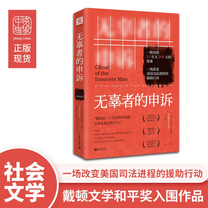 fedora 32位镜像下载-寻找Fedora32位镜像的心路历程，一场有趣的寻找之旅