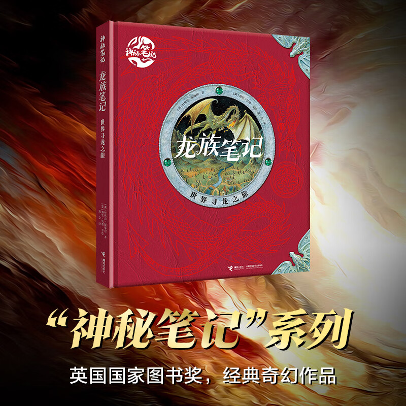 fedora14镜像下载_fedora 32位镜像下载_fedora镜像