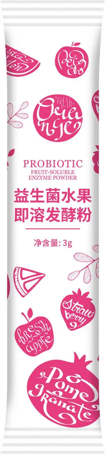 肠营养粉吃内安素可以吗_肠内营养安素粉有副作用_安素肠内营养粉怎么吃