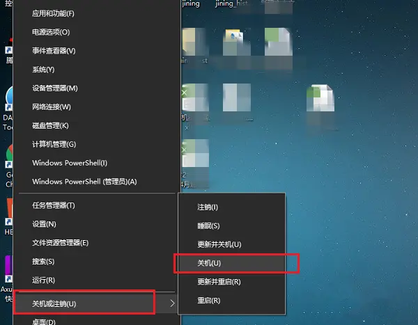 win10丢失qt5core.dll-解决电脑缺少qt5core.dll文件问题的方法及心得分享