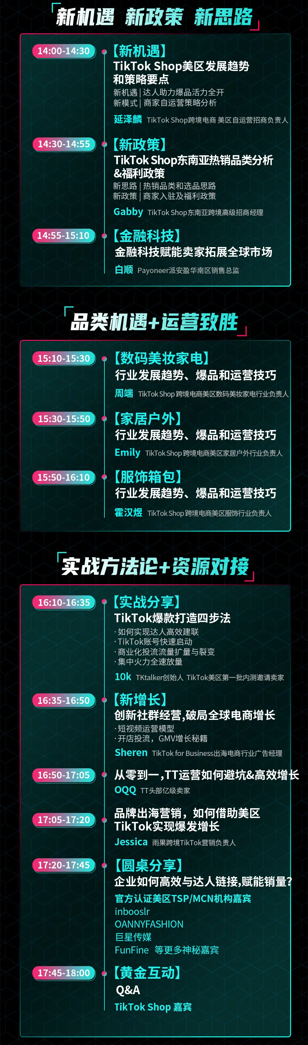 imtoken 切换主网_imtoken切换bsc_imtoken网络切换