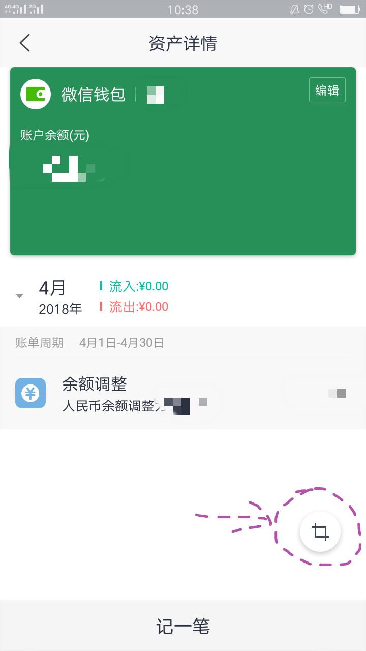 钱包恢复助记符_tp钱包怎么恢复不了了_钱包恢复余额