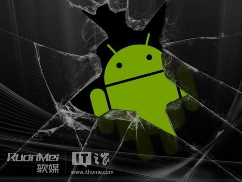 电信全球眼监控安卓_电信监控的app叫什么名字_中国电信全球眼视频监控平台