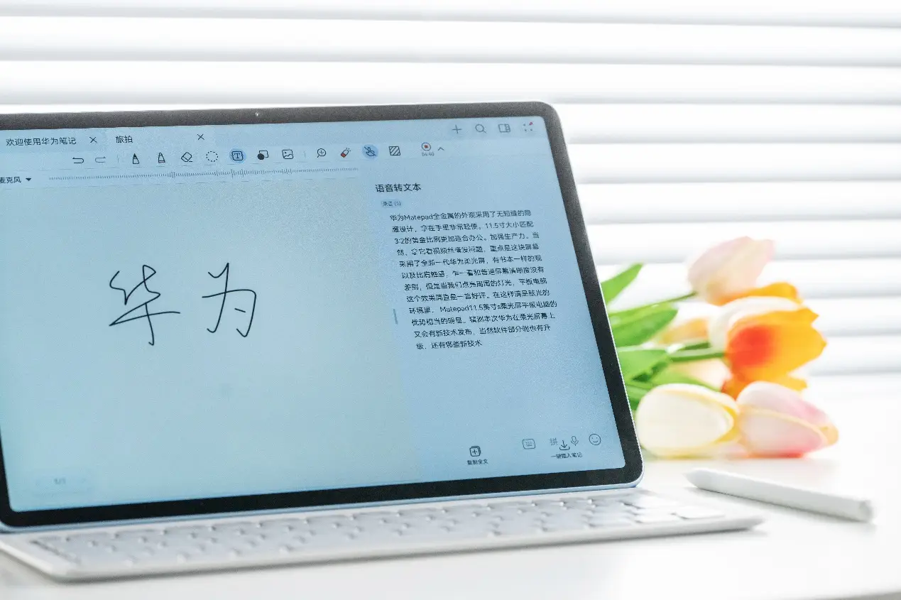 mac10.5_105码刹停_105码穿多大