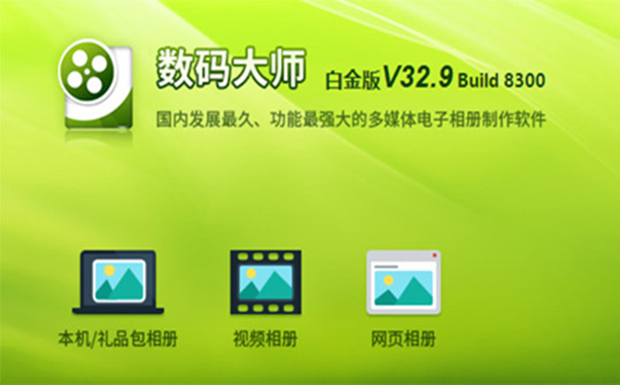 破解studio需要联网吗_破解软件库_nuke studio 破解