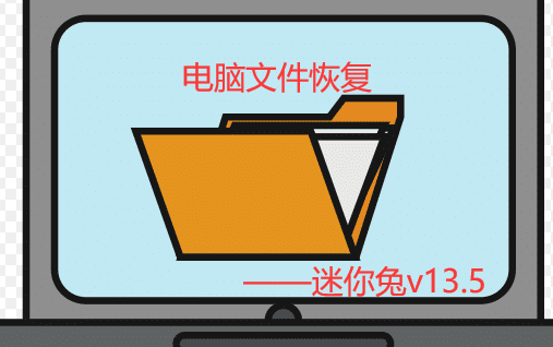 easyrecovery怎么使用_easyrecovery怎么使用_easyrecovery怎么使用