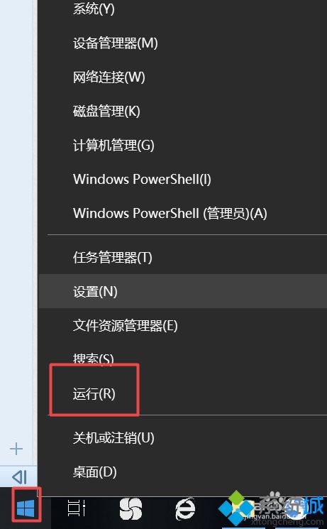 关闭更新自动重启_win10怎关闭自动更新_关闭wind10自动更新
