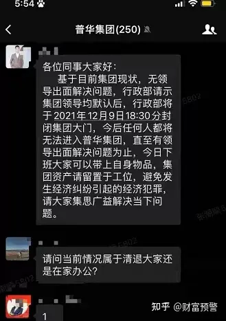钱包跑路一般都是几个月的时间_tp钱包跑路的话钱怎么办_钱包跑路了用密钥能找回币吗