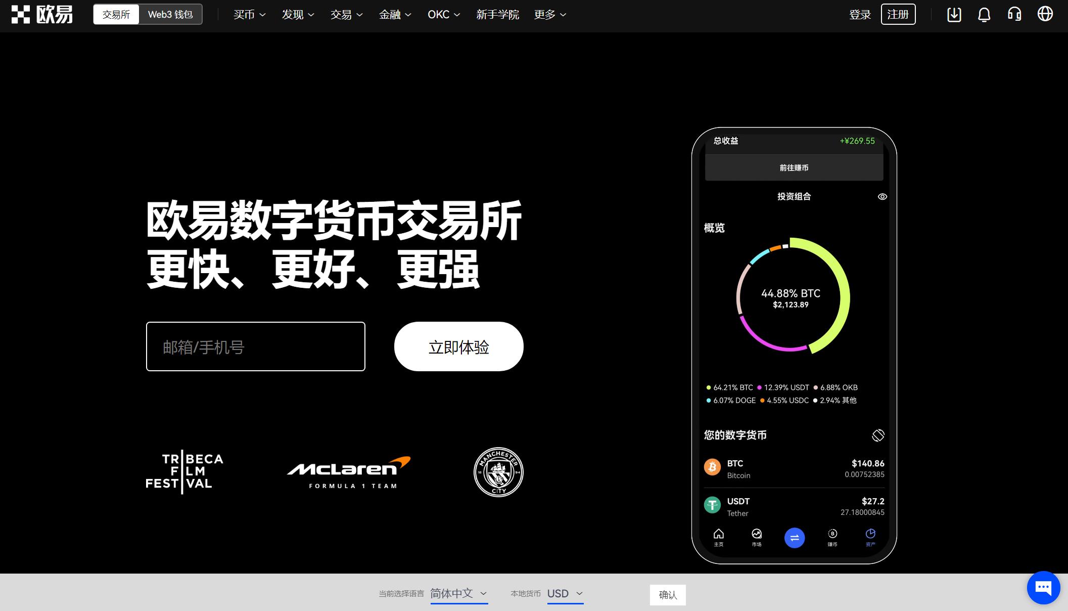 钱包跑路了用密钥能找回币吗_钱包跑路一般都是几个月的时间_tp钱包跑路的话钱怎么办