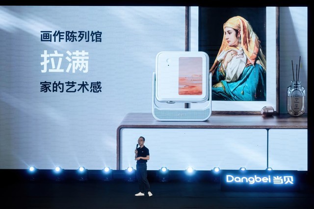 网盘百度前缀_macbook pro 百度网盘_网盘百度账号怎么改