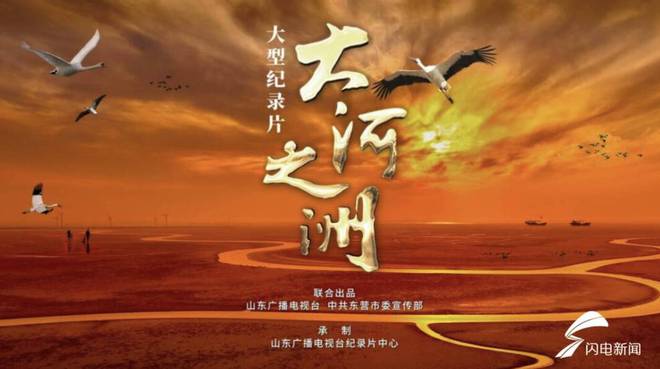 网络舆情2021_2024年中国互联网舆情_中国互联网舆情报告