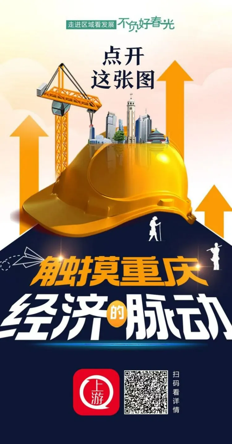 中国互联网舆情报告_2024年中国互联网舆情_网络舆情2021