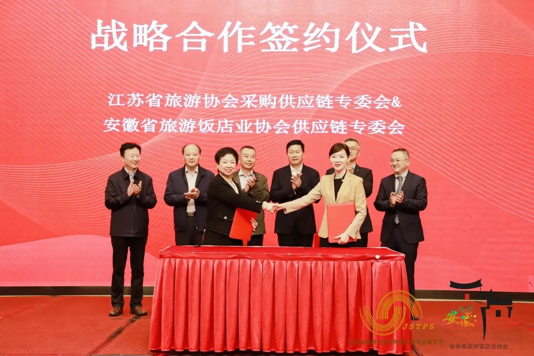 国际酒店管理软件排行_国际酒店管理系统软件排名_世界著名酒店管理软件