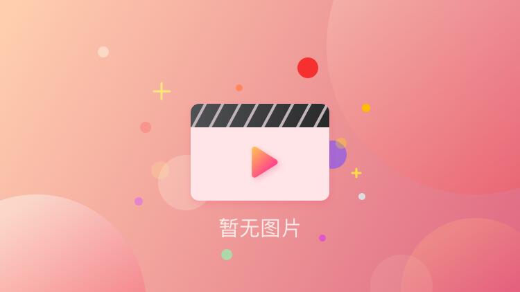 im钱包app下载链接_钱包下载地址_钱包app下载安装