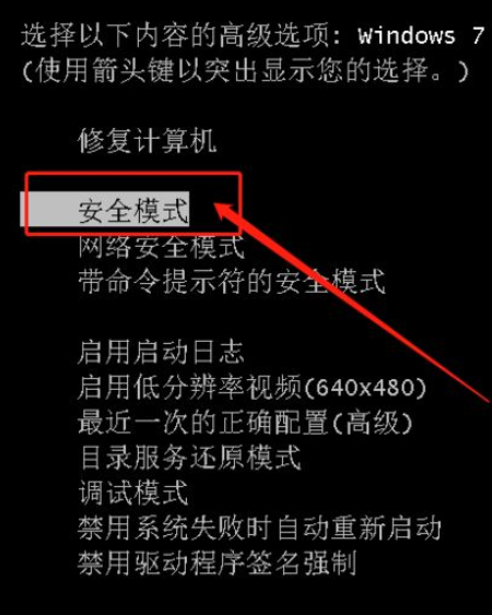 win7开机0x0000050蓝屏_win7开机0x0000050蓝屏_win7开机0x0000050蓝屏