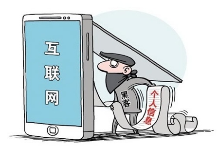 钱包被盗预示着什么_钱包被盗报警会受理吗_im钱包被盗刷