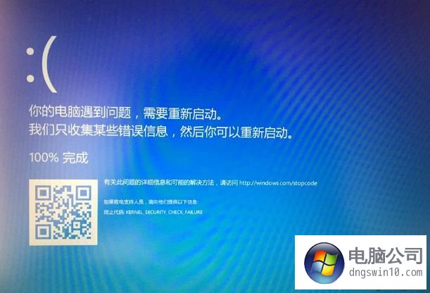没有drvmgrui有啥影响-如何解决电脑缺失drvmgrui导致运行速度变慢及设备驱动问题