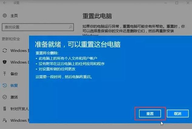 补种第二针脊灰对孩子有影响没_没有drvmgrui有啥影响_网贷逾期一天后还款有影响没