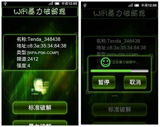 im钱包怎么修改密码-IM钱包密码修改经历：如何设置更加复杂和安全的密码