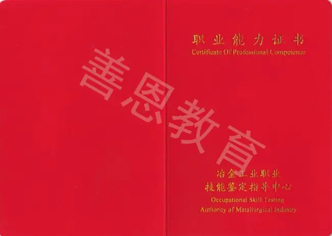 标准用户改不了管理员密码问题，管理员为何总是忙于其他事情？
