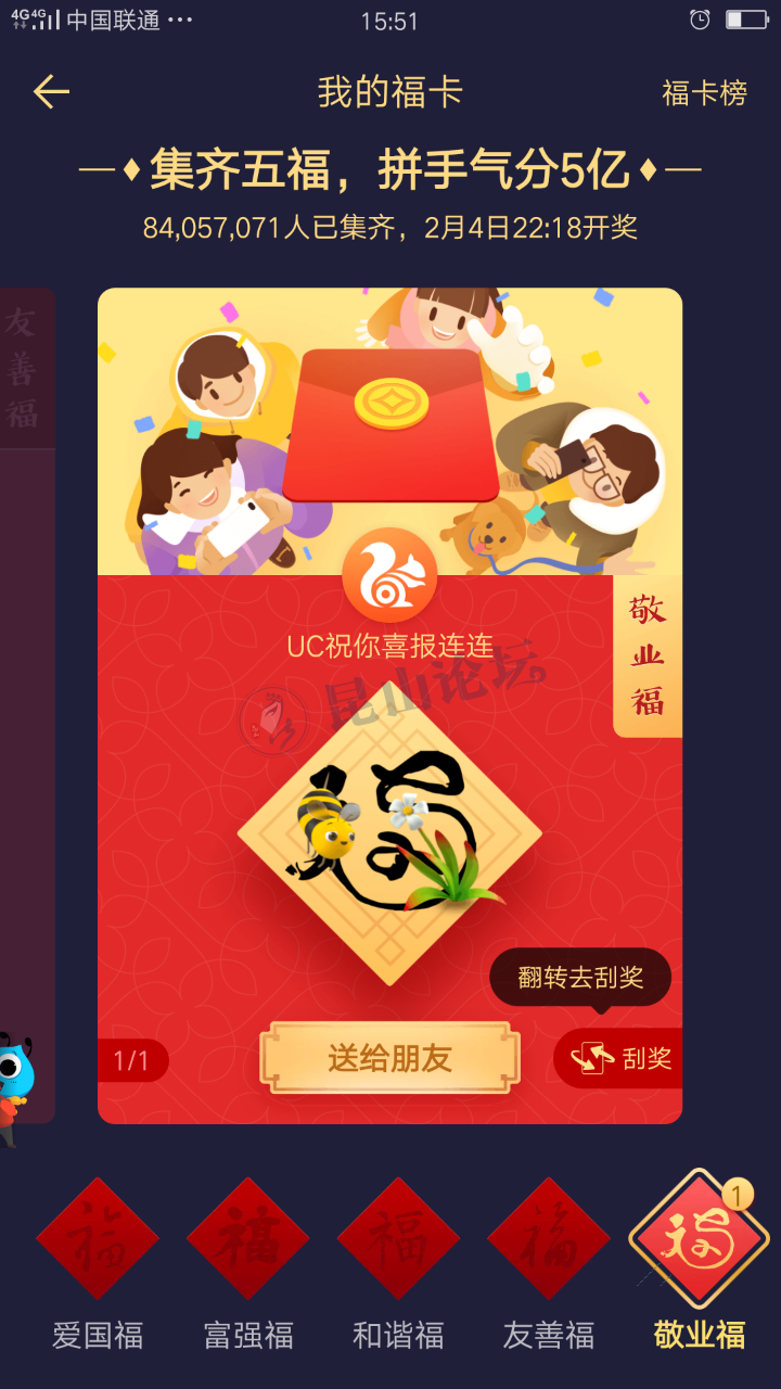 管理人员标准化_标准用户改成管理员_标准用户改不了管理员