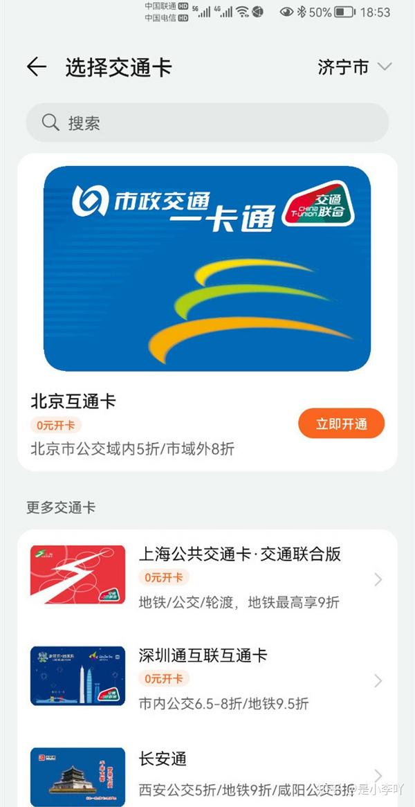 钱包图片卡通_钱包图片微信截图_TP钱包图片