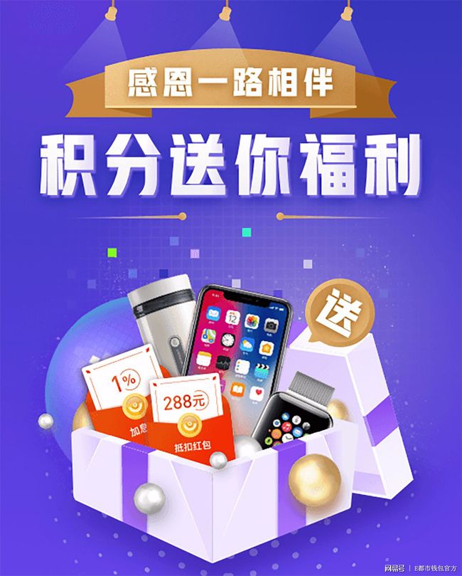 TP钱包图片_钱包图片卡通_钱包图片微信截图