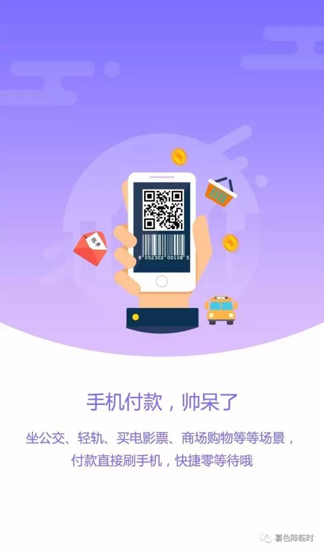 tp钱包官方版_钱包tp_钱包官方版下载