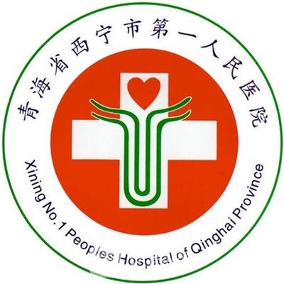 门诊输液医院报销吗_三甲医院门诊输液_门诊输液医院能报销吗