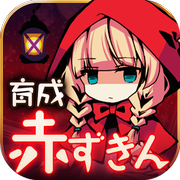 花园宝宝中文版