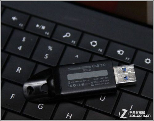u盘安卓系统 插surface,体验安卓系统新玩法