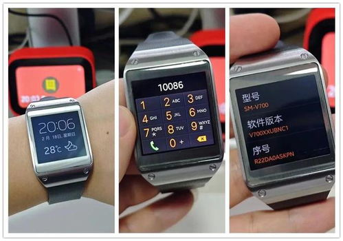 电子表刷安卓系统,开启智能支付新篇章
