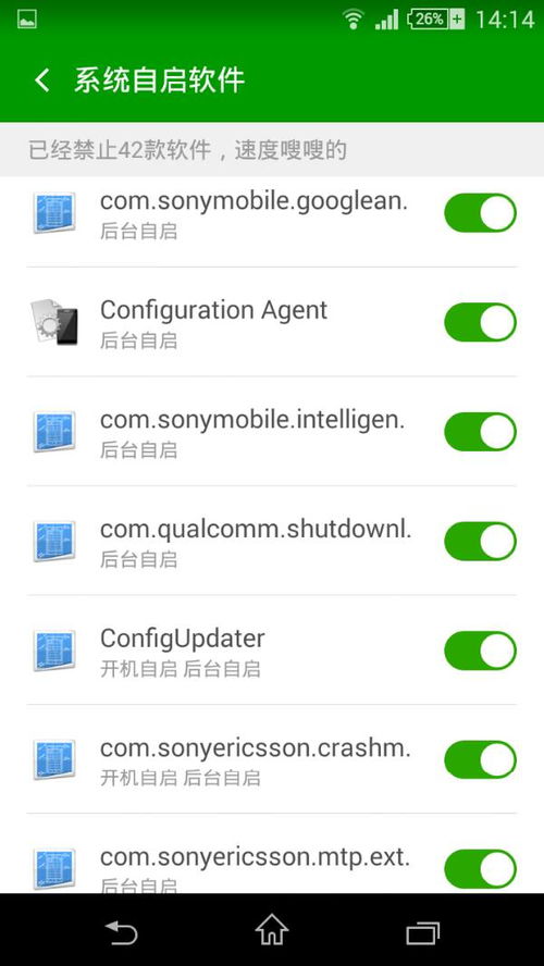 安卓哪个系统可靠安全,基于Android 11系统的安全可靠性深度解析