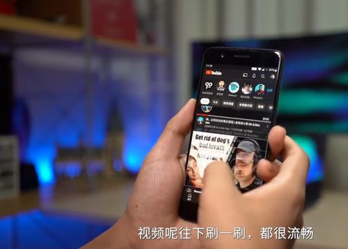 为什么安卓系统掉帧,原因与解决方案全解析