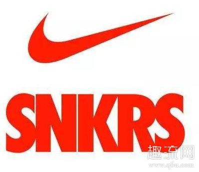 SNKRS安卓系统老是出错,解析原因及解决方案